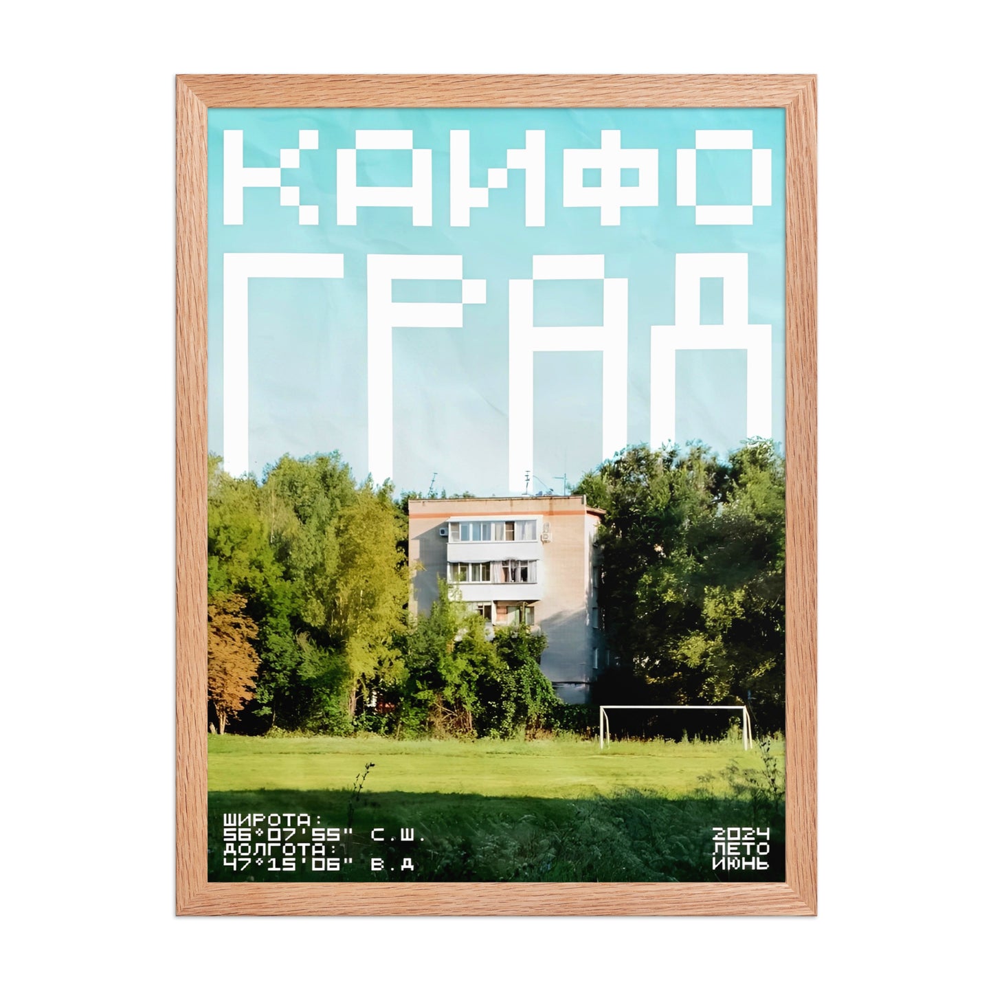 PANELKA