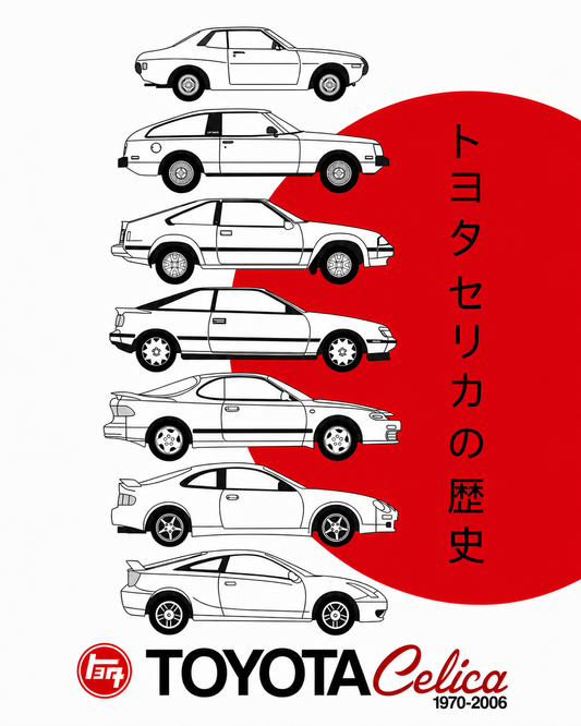 2T-G