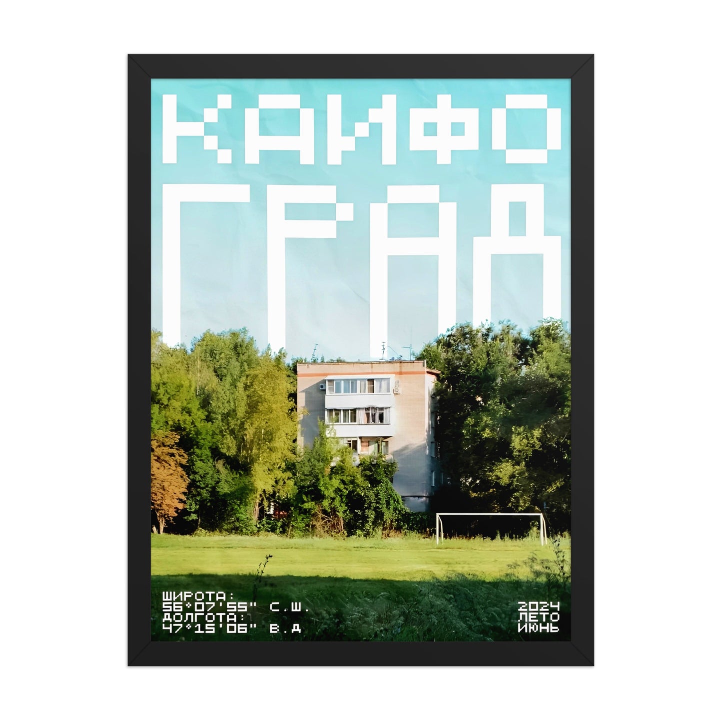 PANELKA