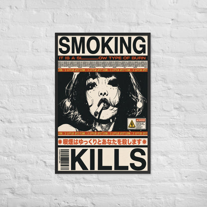 No Smoking