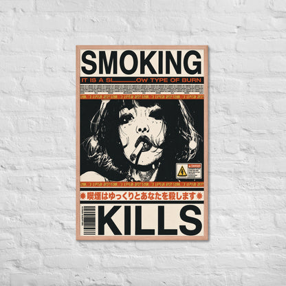 No Smoking