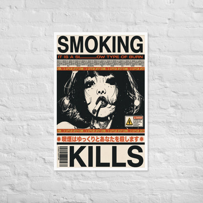 No Smoking