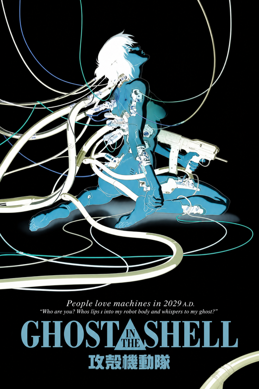 Love Machines!