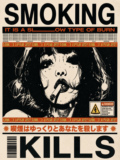 Vintage-style anti-smoking poster with a stylized illustration of a woman smoking and text.
